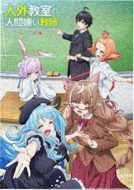 神印王座动漫免费全集在线